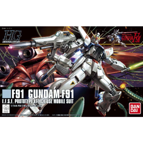 HGUC 1/144 Gundam F91 (Mobile Suit Gundam F91)