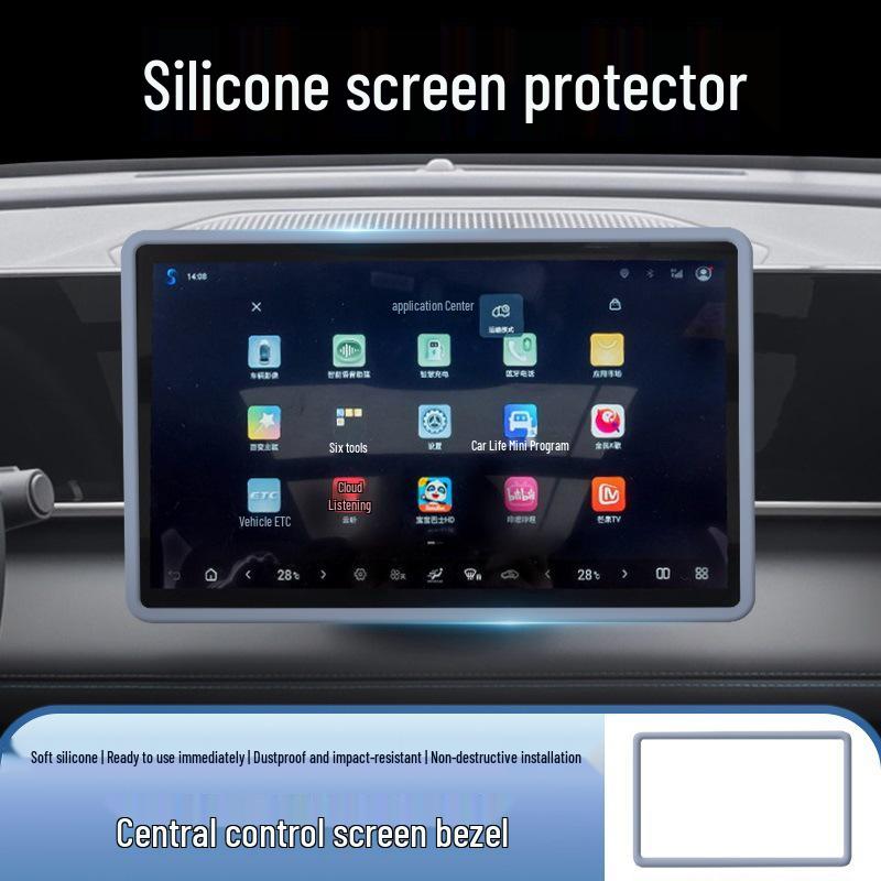 Changan Qiyuan A05 Navigation Screen Protector & Silicone Frame for Interior Upgrade