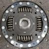 Lingkai Yunou III 265mm Clutch Disc Set: Clutch Disc, Pressure Plate, Release Bearing