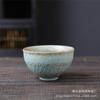 Ceramic Master Cup Kung Fu Teacup Retro Ceramic Cup Outdoor Camping Cup Household Coarse Pottery Tea Cup