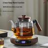 Electric Ceramic Stove Tea Brewing Set