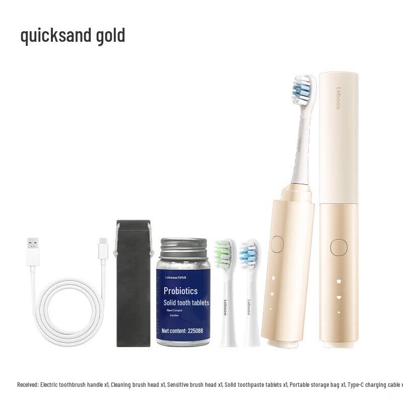 

Huawei Smart Selection Liboer Pocket Electric Toothbrush 3