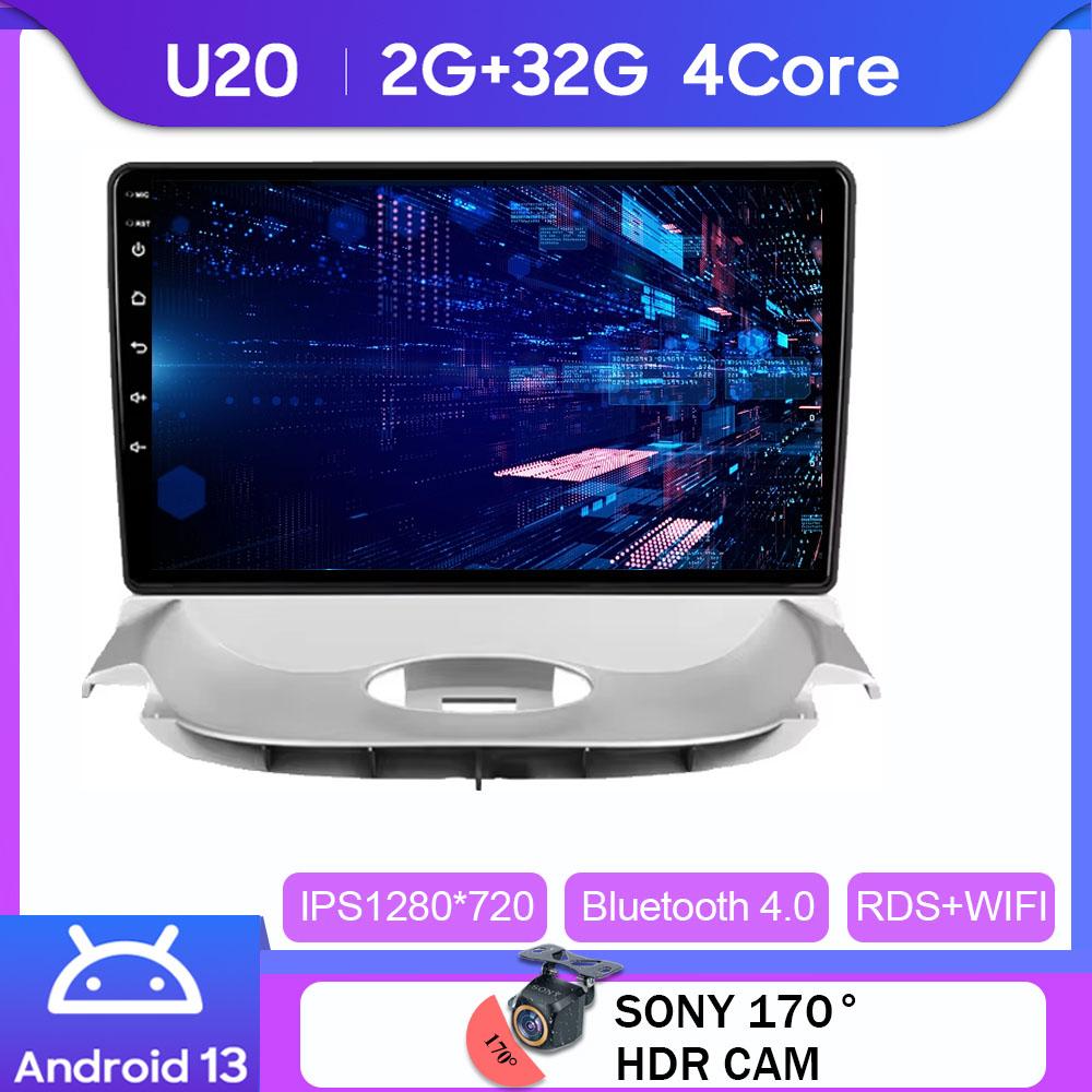 

Carplay Android For Peugeot 206 T13 T16 T12 1998 - 2012 Auto Radio Multimedia Player Stereo GPS Navigation 5G WIFI No 2Din DVD