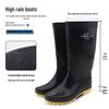 Aote Heavy-Duty PVC Industrial Rain Boots