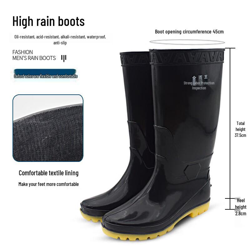Aote Heavy-Duty PVC Industrial Rain Boots 38-46