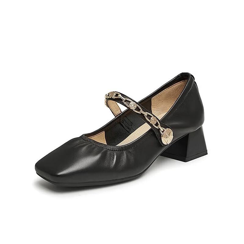 BASTO Stylish French Mary Jane Square-Toe Women s Flats KA235AQ4 37