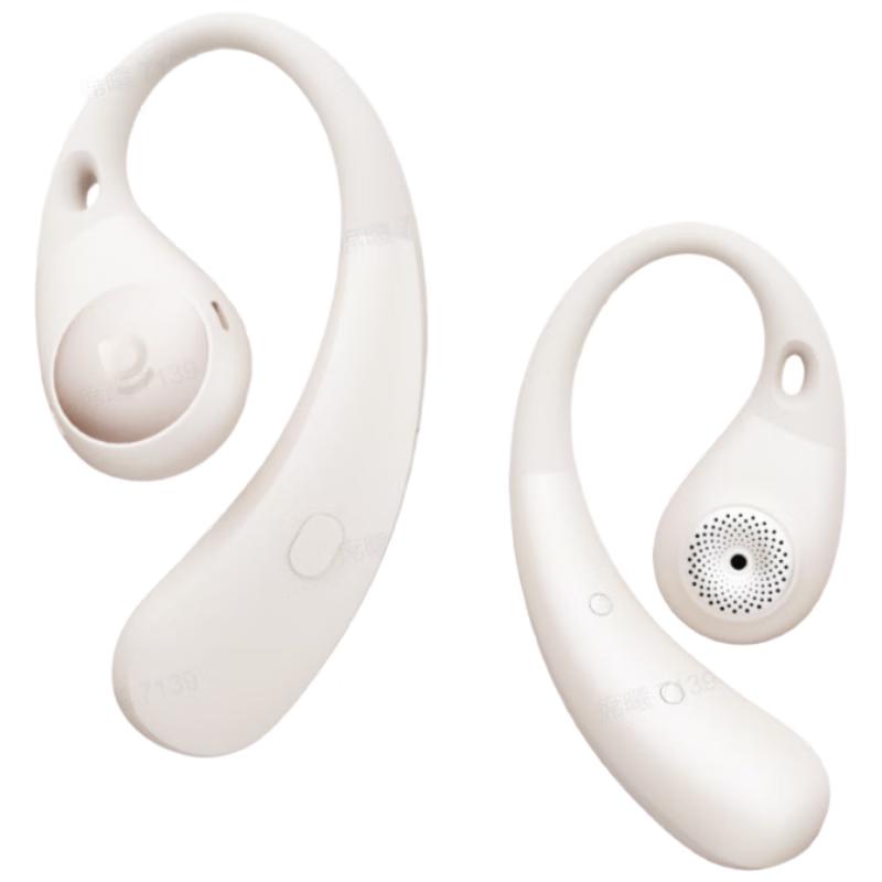 

Baseus BF1 Open-Ear Sports Bluetooth Headphones