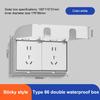 Self Adhesive Waterproof Wall Socket Cover With No Drilling Design And Easy Installation For Bathroom Kitchen Outdoor Use
