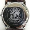 Used CITIZEN J810-R010832 Watch