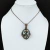 Copper Larimar Pendant Gemstone Handmade Jewelry, 999 Copper Wire Wrapped Pendant, Gift For Wife Jewelry