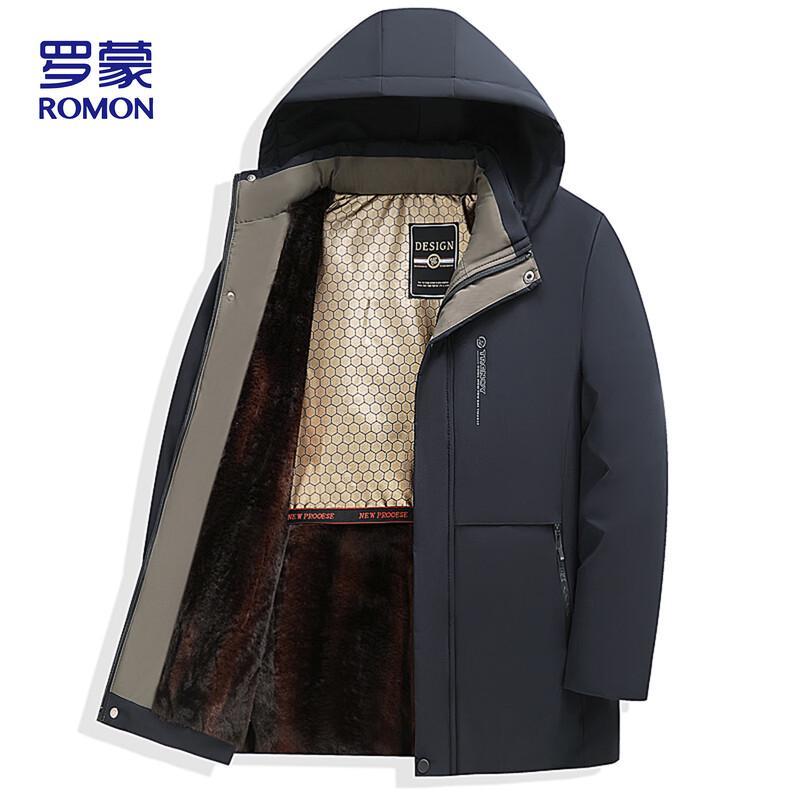 ROMON Men's FK99 Winter Padded Jacket