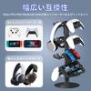 ZYTHRONE Game Controller Holder Stand for Nintendo Switch Aluminum Gaming Headphone Headset Holder Desk Mount Height 2, Xbox, PS5, PS4, Stand, & (4
