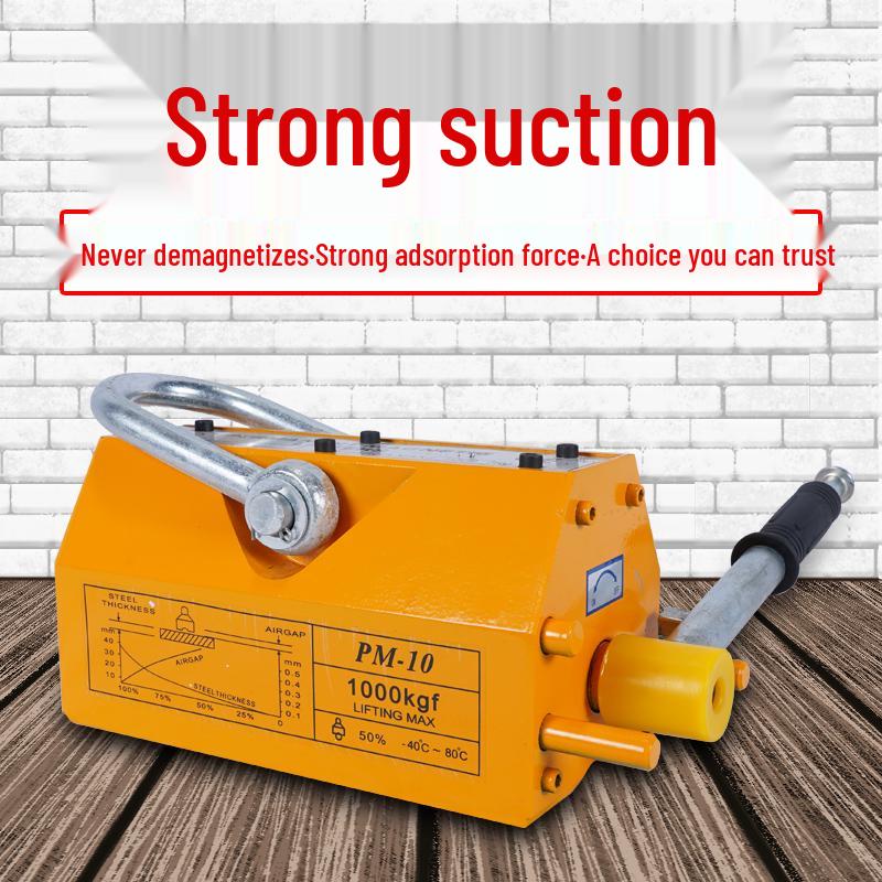 Permanent Magnetic Lifting Lifter Suction Cup: 1 Ton, 2 Ton, 3 Ton, 400KG, 600KG Alloy Assist