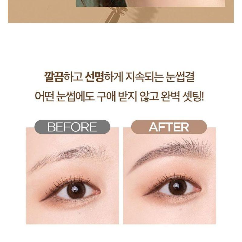 HOLIKA HOLIKA - Brow Correcting Shaper - 3 Colors