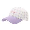 Summer New Sweet Small Fresh Wind Color Matching Plaid Embroidered Baseball Cap Women's Versatile Face Small Sun Hat