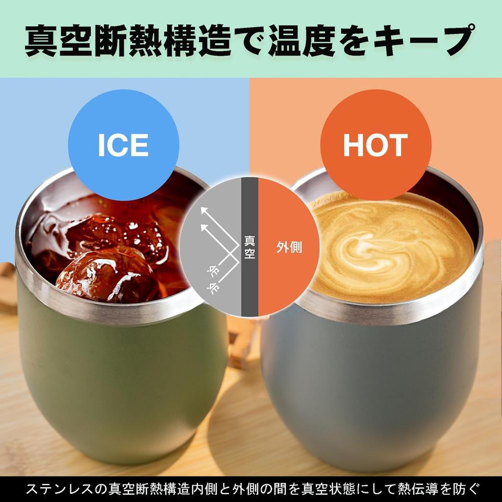 OMOTENASHI NO KUNI 352ml Egg-Shaped Tumbler with Bamboo Lid, Stainless Steel, Vacuum Insulated, Keeps Drinks Hot or Cold, Perfect for Coffee or Beer,