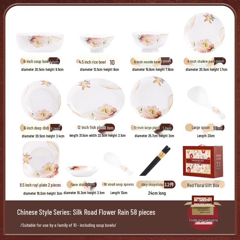 Handun Chinese Style Ceramic Dinnerware Set