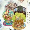 Cartoon Landscape Sticker Cute Miniature World 3D Three-dimensional House Unzipped DIY Scene Handbook Sticker