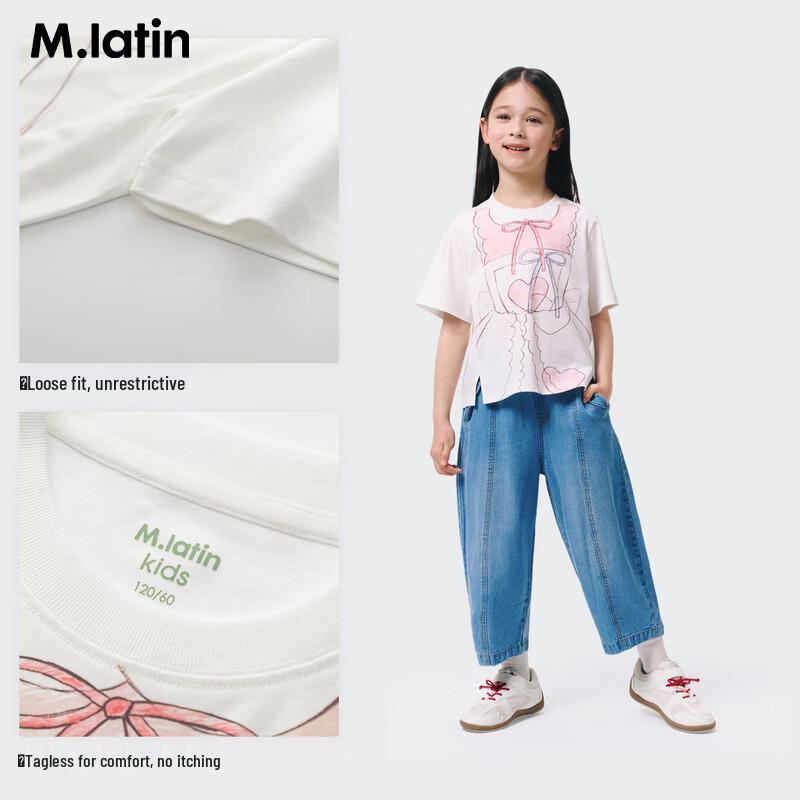 M.Latin Girls' Sweet Hand-Painted Short Sleeve T-Shirt
