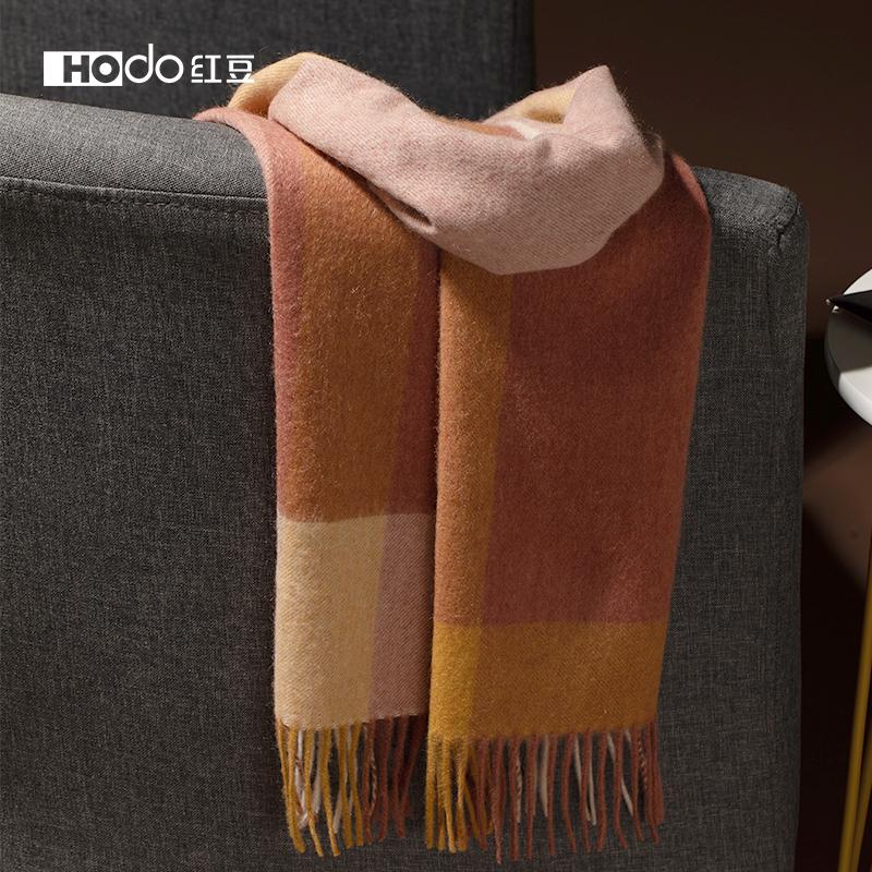Red Bean Pure Cashmere Scarf Women's Autumn and Winter Warm and Cold Proof Scarf, Men's and Women's Universal Checkered Scarf