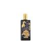 Memo Paris Irish Leather Eau De Parfum