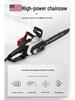 16-Inch Corded Electric Chainsaw: Handheld, Large Capacity for Household and Outdoor Use
