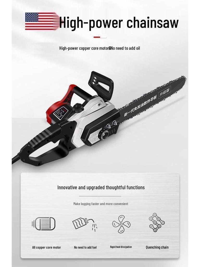 16-Inch Corded Electric Chainsaw: Handheld, Large Capacity for Household and Outdoor Use