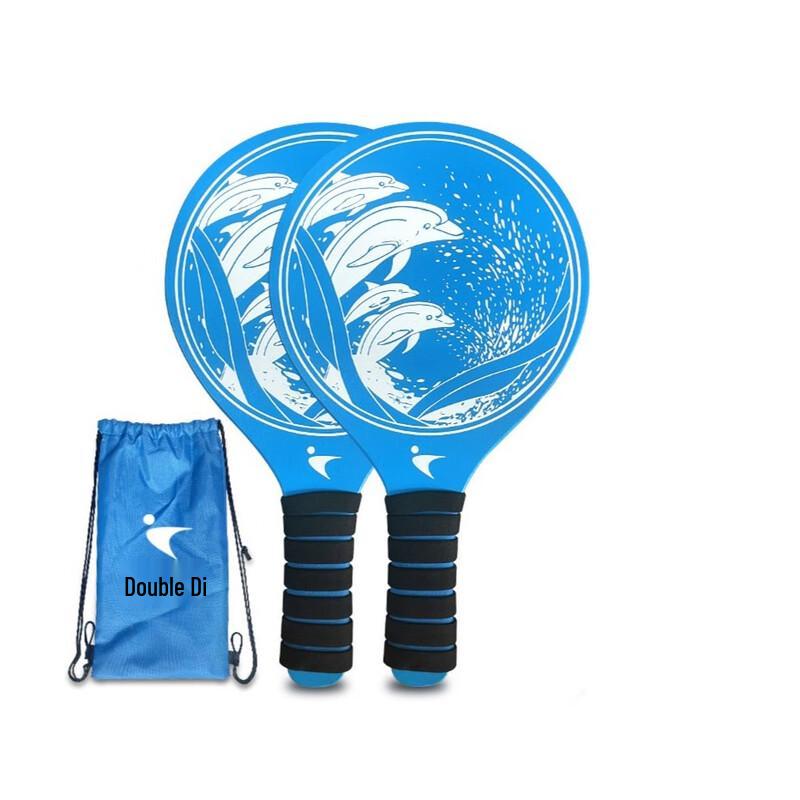 

Thickened Wooden Racket Set