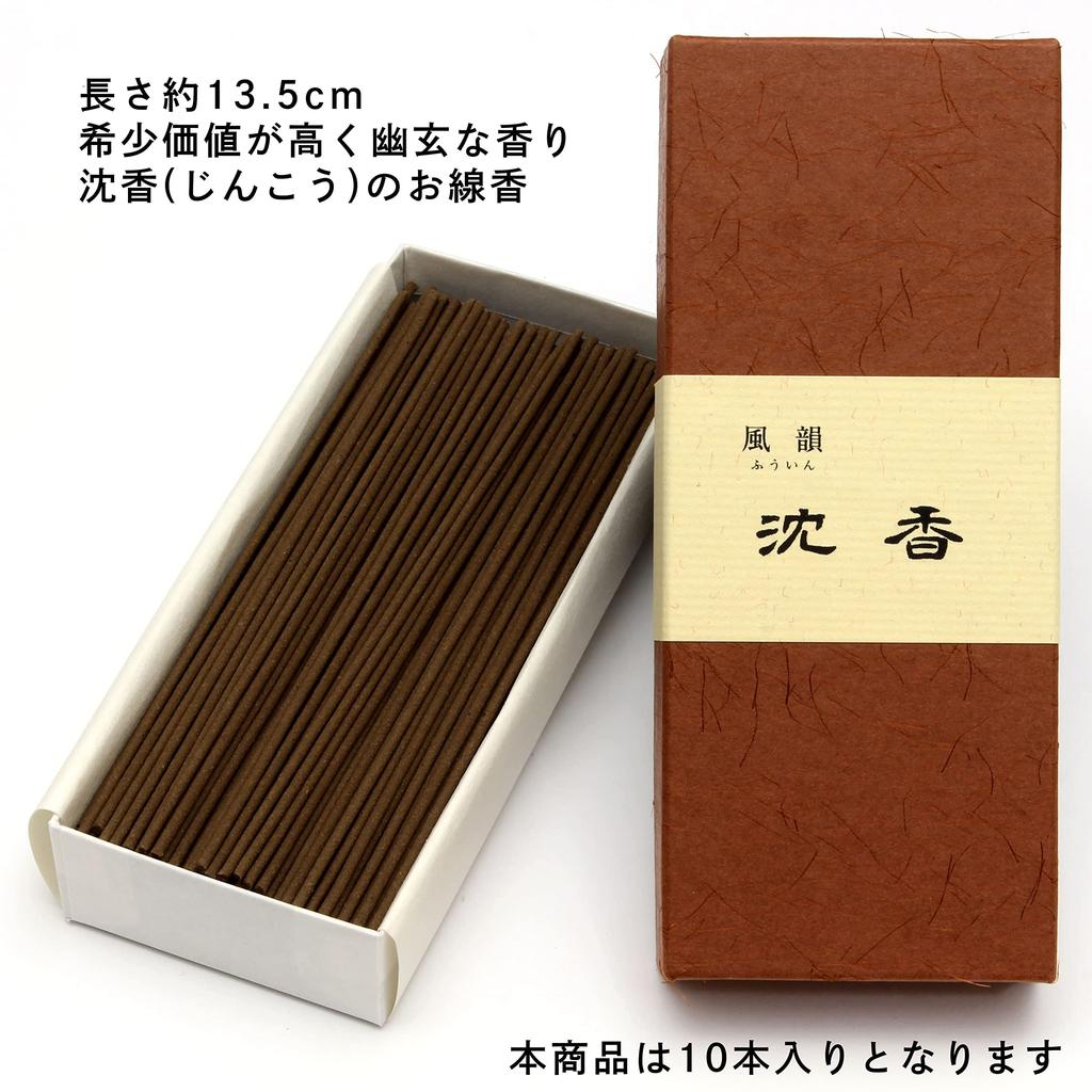 Fuin Aroma Incense Set and Sample Chemical-Free Minori-en (3 Flavors) Agarwood, Sandalwood, Kyara. Incense.