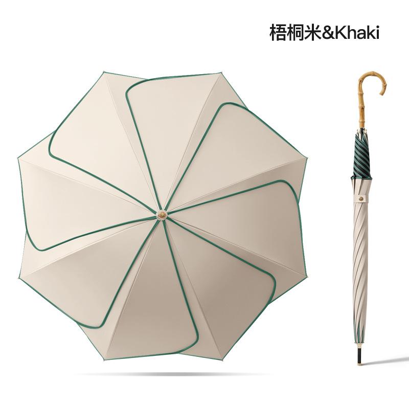 Simple and Fresh Solid Color Straight Rod Hemming Umbrella Long Handle Bamboo Handle Creative Men's and Women's Umbrella