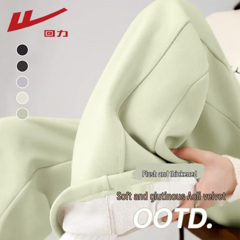 

Женские спортивные брюки Warrior прямого кроя с флисовой подкладкой и вставками L