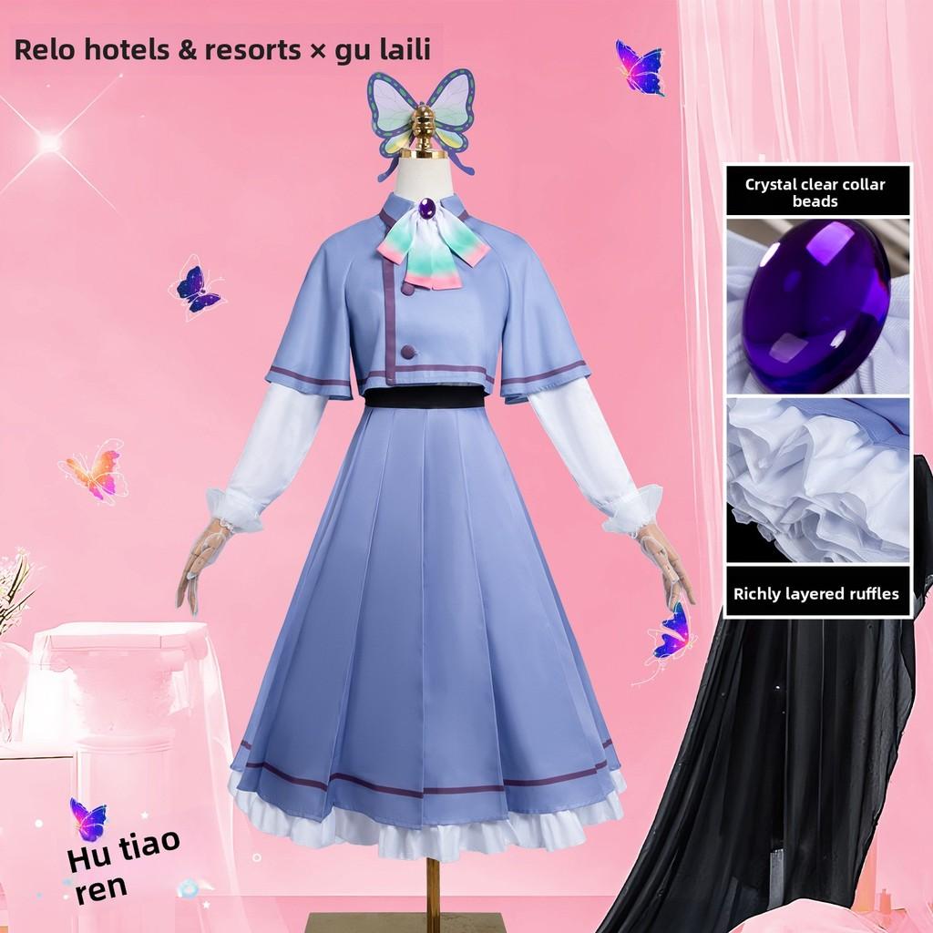 Demon Slayer Butterfly Ninja Cosplay Costume With Accessories For Anime Role Play