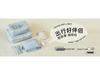 Mo Yu Travel Storage Bag Set: Lightweight Organizer for Clothes & Underwear