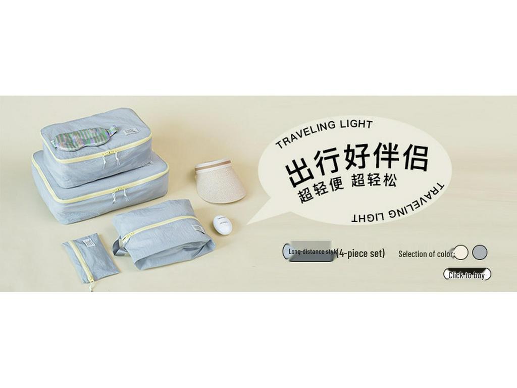 Mo Yu Travel Storage Bag Set: Lightweight Organizer for Clothes & Underwear