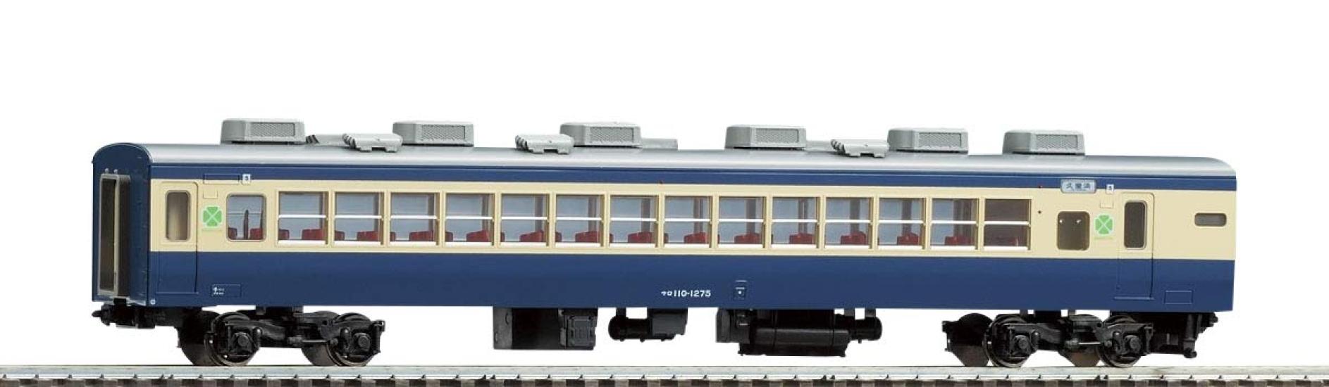 

TOMIX HO Gauge Salo 110 1200 Yokosuka Color HO-6006 Железнодорожная модель поезда