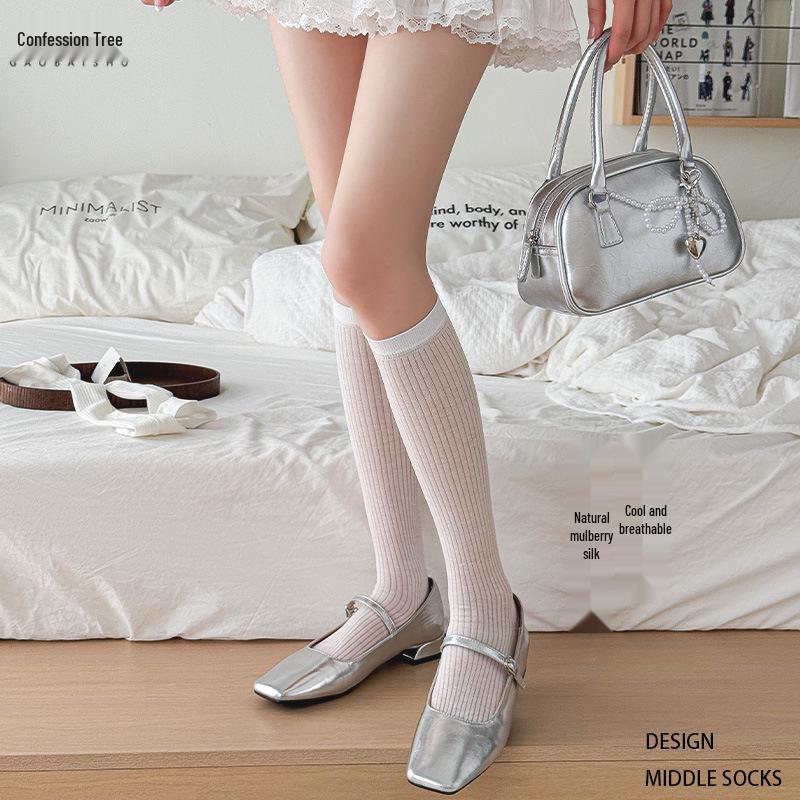 Chaussettes Mi-Mollet Fines de Couleur Unie pour Femmes - Polyvalentes, Amincissantes et Élégantes pour le Printemps et l'Été