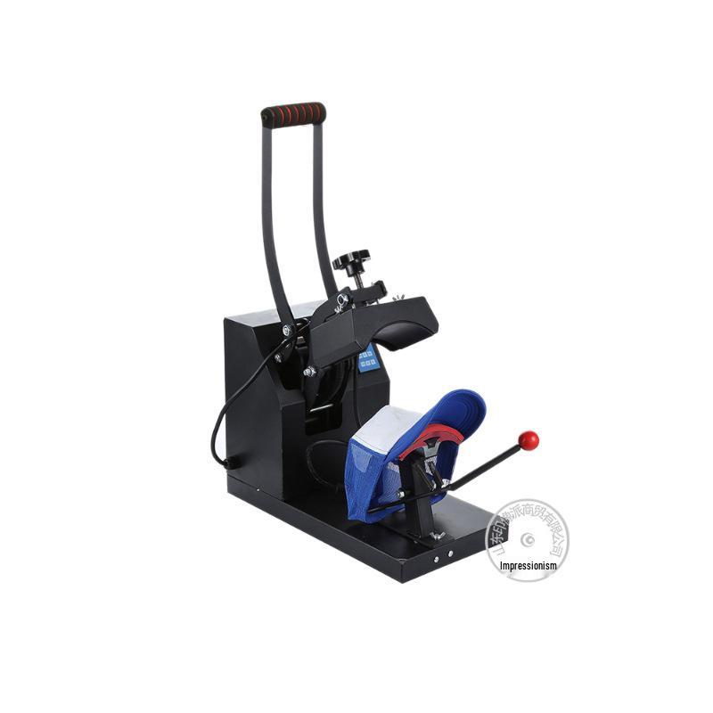 Compact Heat Press Machine for Custom Hat Printing - DIY Personalized Heat Transfer Equipment