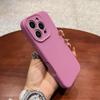 Applicable to IPhone17promax mobile phone case with AI integrated camera button Apple 16 liquid all-inclusive protection