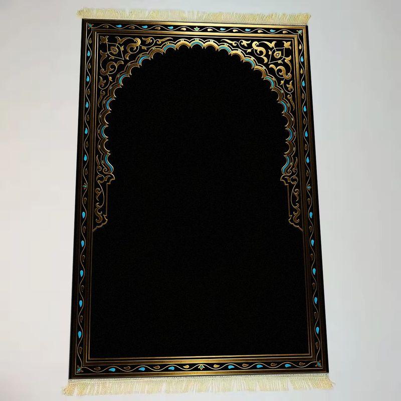Tapis de Salat Islamique en Velours Simple Noir Or Bleu Motif Floral Mihrab Portable Antidérapant Tapis de Prière Cadeau de l'Aïd