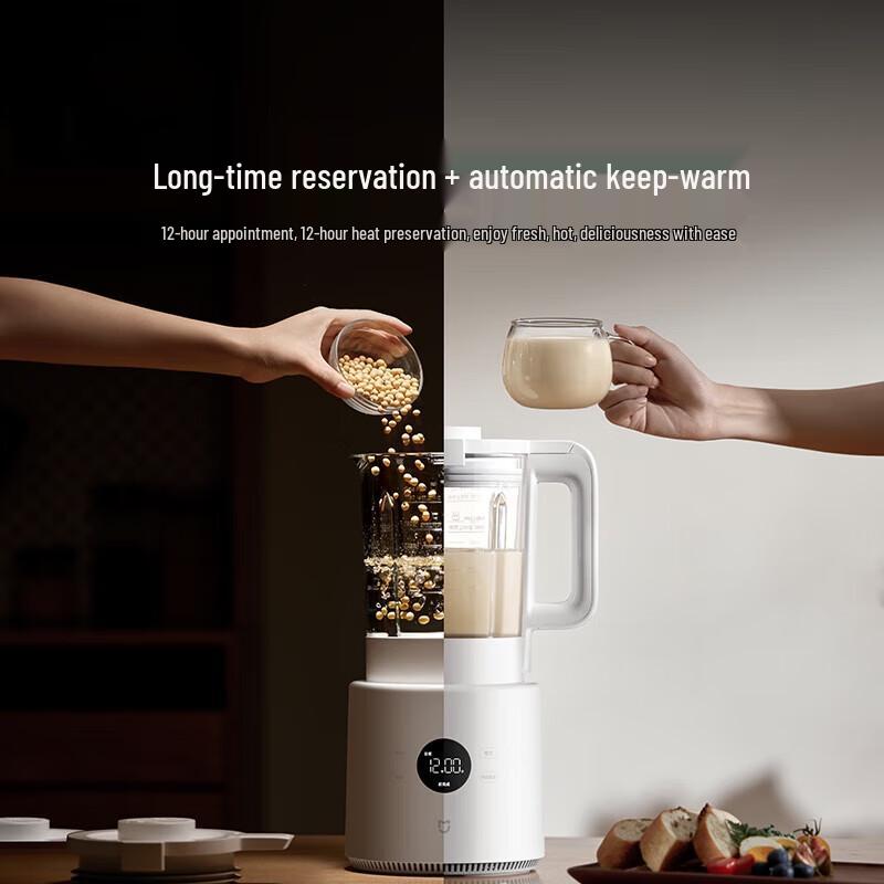 Xiaomi N1 Multi-functional Blender