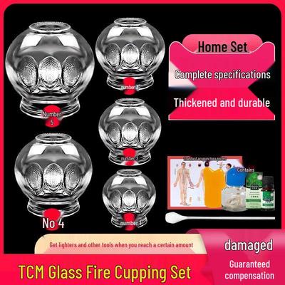 Chenye Thick Glass Cupping Set for Beauty Salons and Home Use