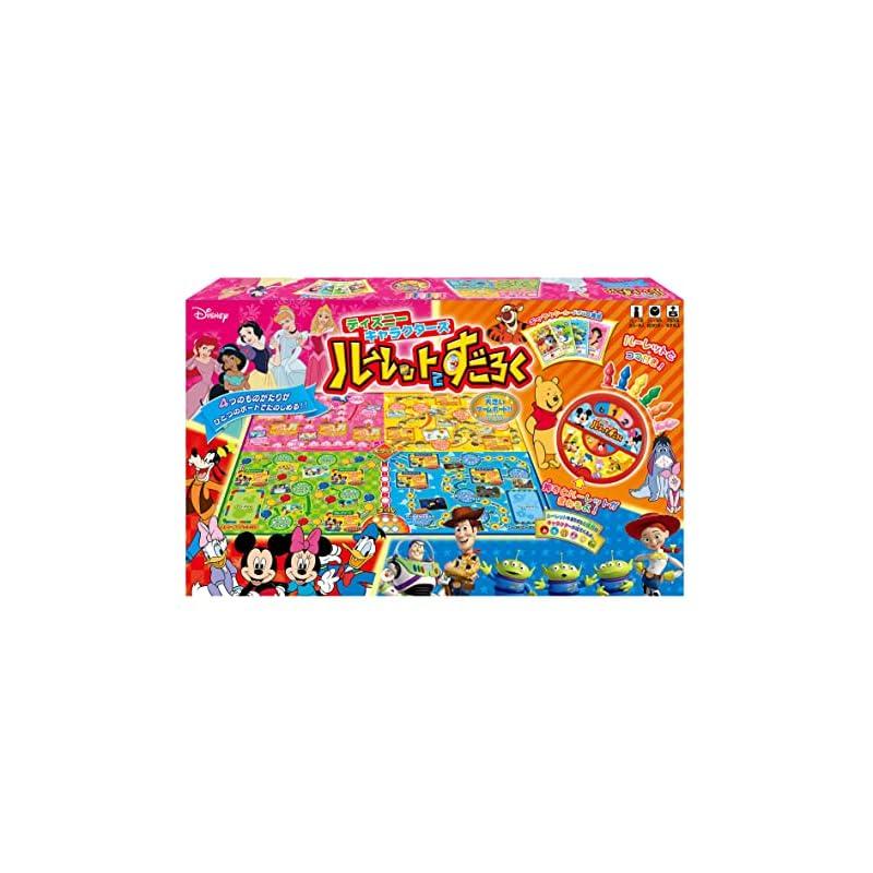 Hanayama Disney Characters Roulette Sugoroku (083911)