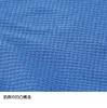 Finetrack Men's Draught Zephyr Zip T-Shirt FMM1312 (AB, S)