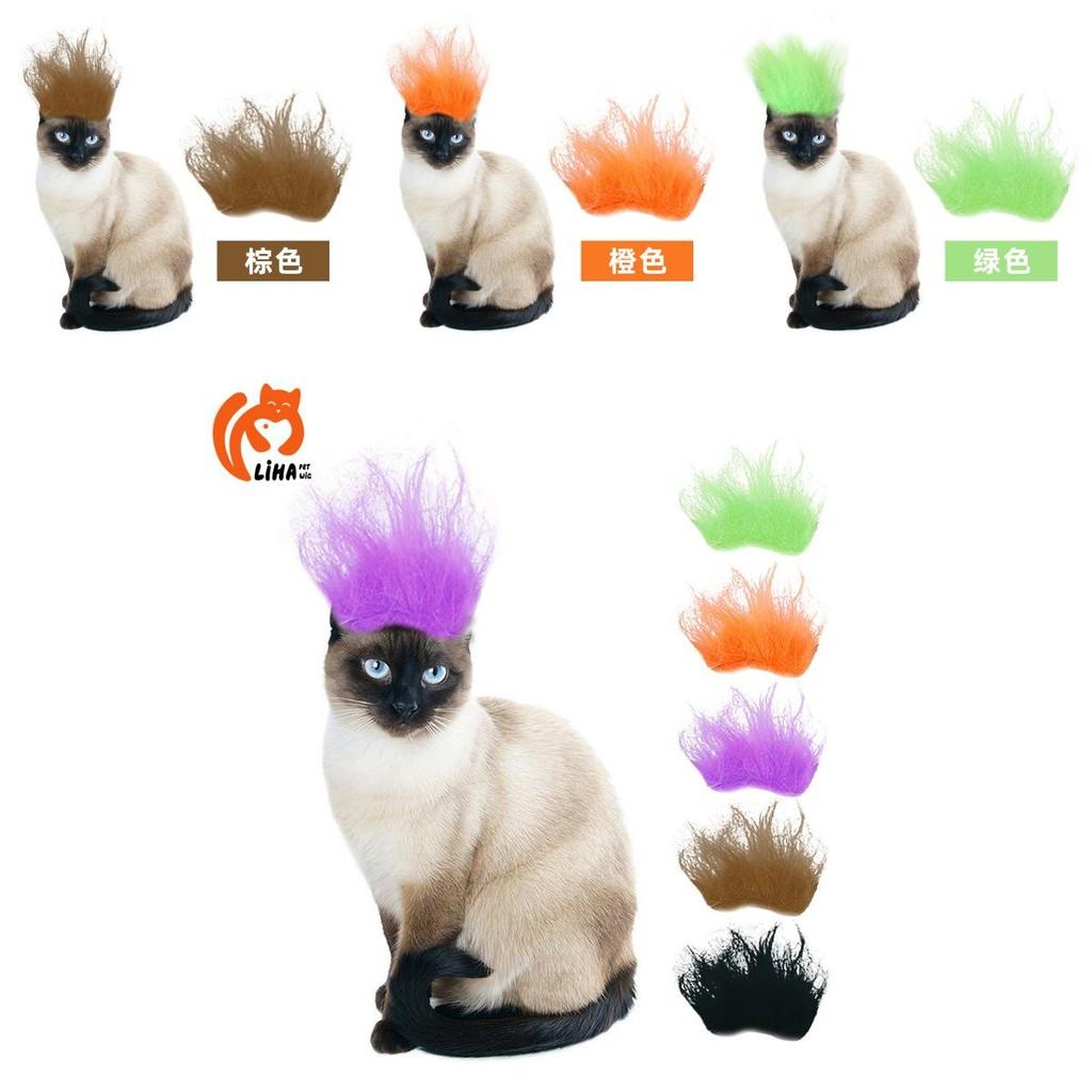 Adorable Colorful Pet Wig Accessories For Cats And Dogs Perfect For Halloween Events