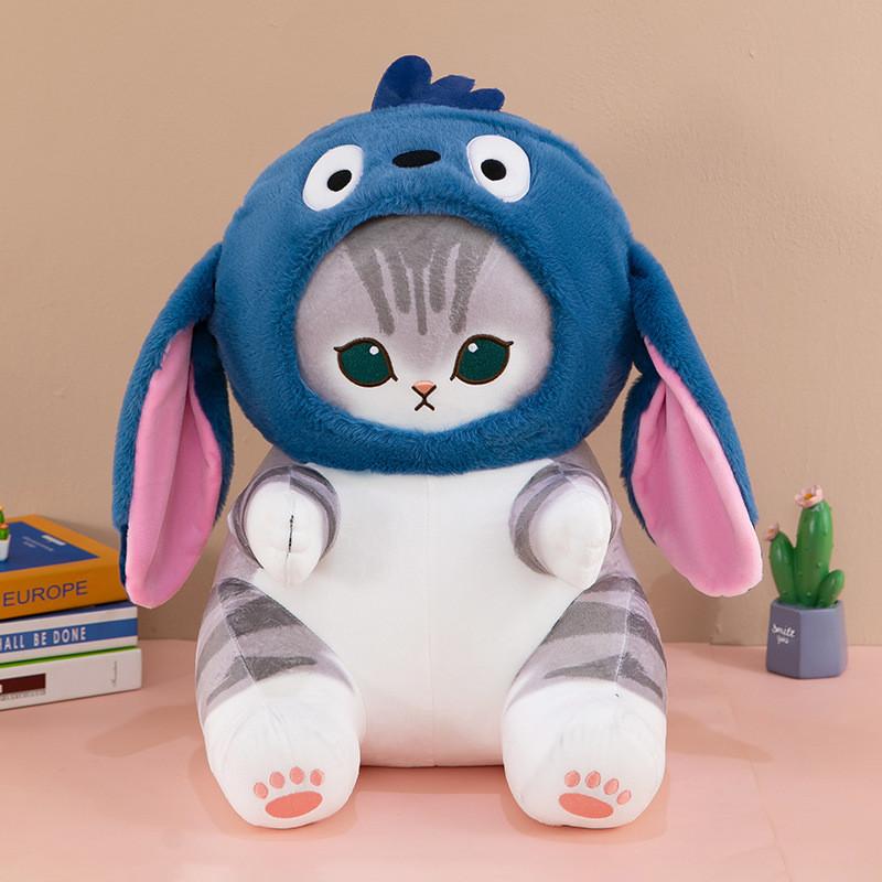 

Lilo Monsters Inc Plush Toy Stuffed Animal Girls Birthday Holiday Gift 20cm