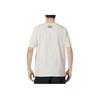 New PUMA T Shirts Men's Khaki 845911-75