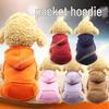 Pet Sporty Hoodie with Pocket for Dogs and Cats - Autumn/Winter Style