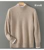Men's 100% Wool Half-High Neck Sweater - Versatile Natural Fiber Knitwear for Autumn/Winter