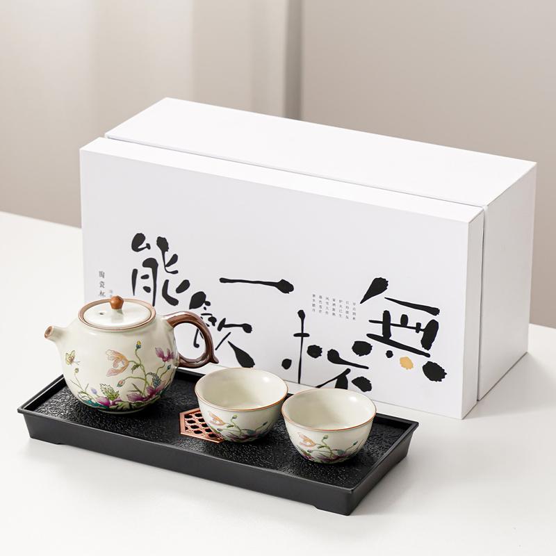 Kung Fu Tea Set Home One Pot Two Cups Tea Plate Small Ceramic Teapot Teacups Hotel Personal Small Sets Traveling