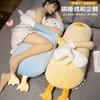 85-115cm Long Penguin/Chick Pillow Stuffed Soft Cartoon Animal Duck Bolster Plushie Sleeping Leg Support Peluche Birthday Gift